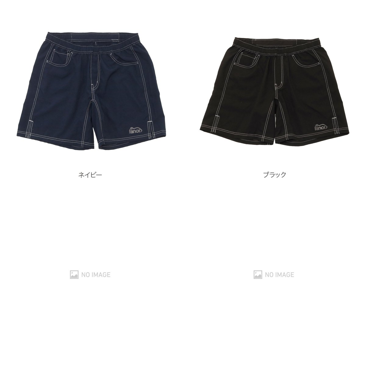 STITCHWARK MS item