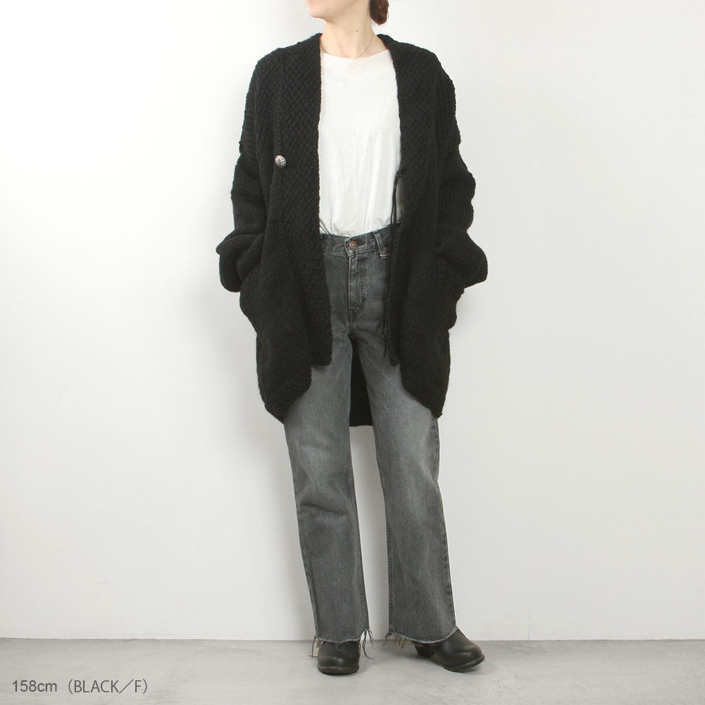Chunky Knit Gown item