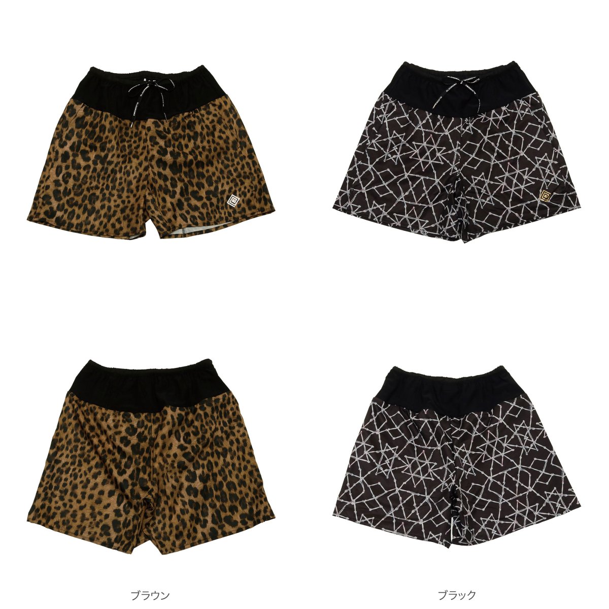 Universal Shorts item