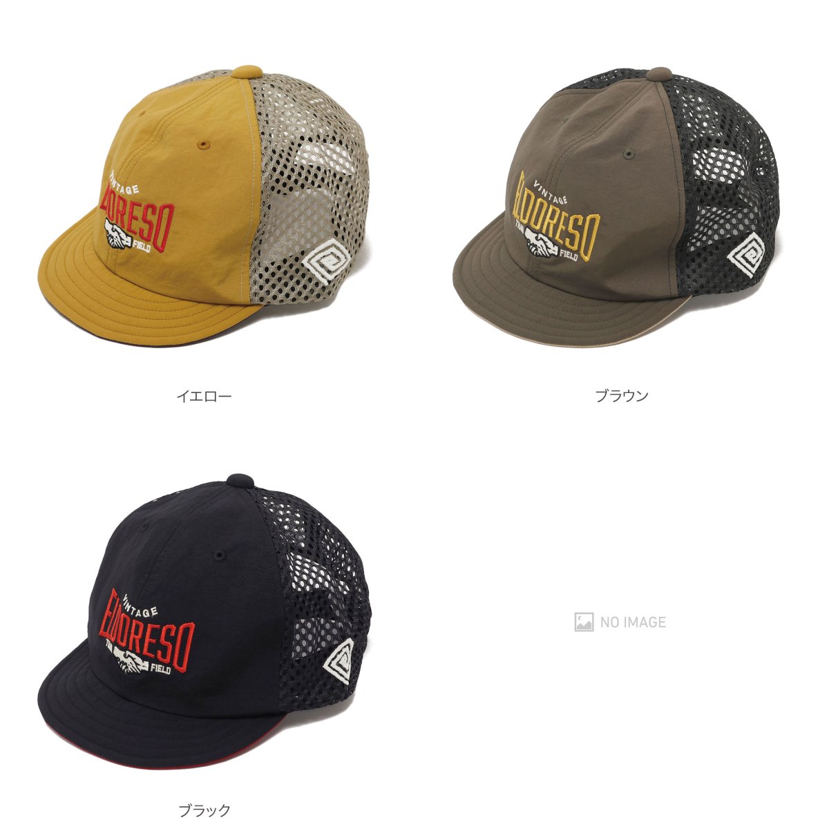 Shake Hands Cap item