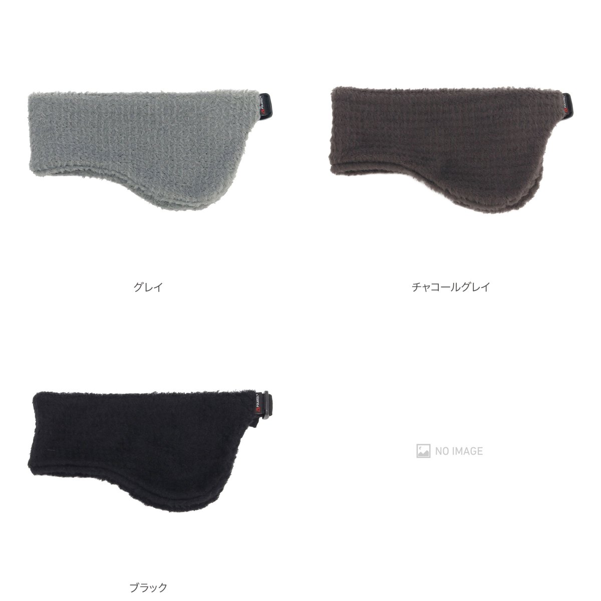 Alpha Band item