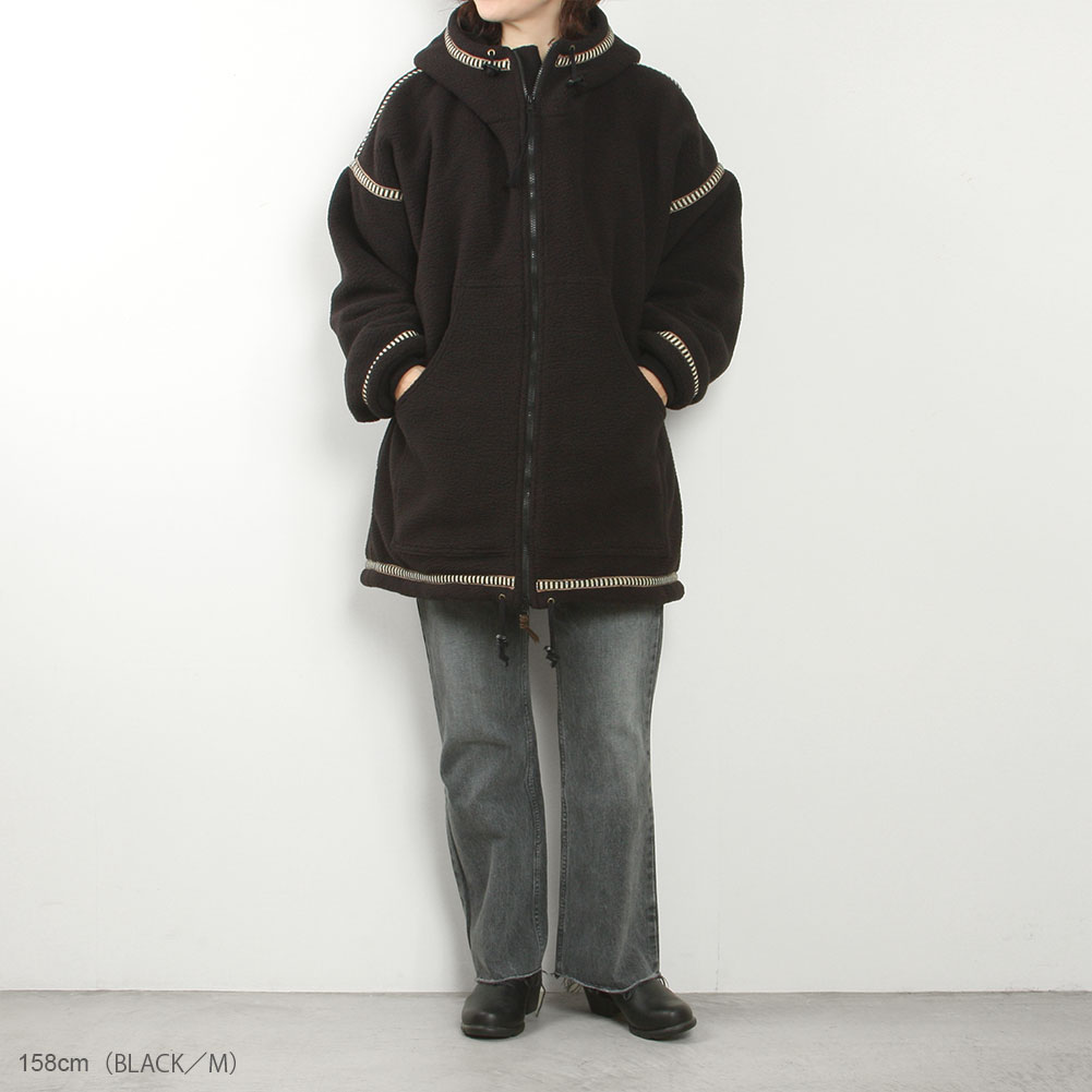 Pile Parka  item