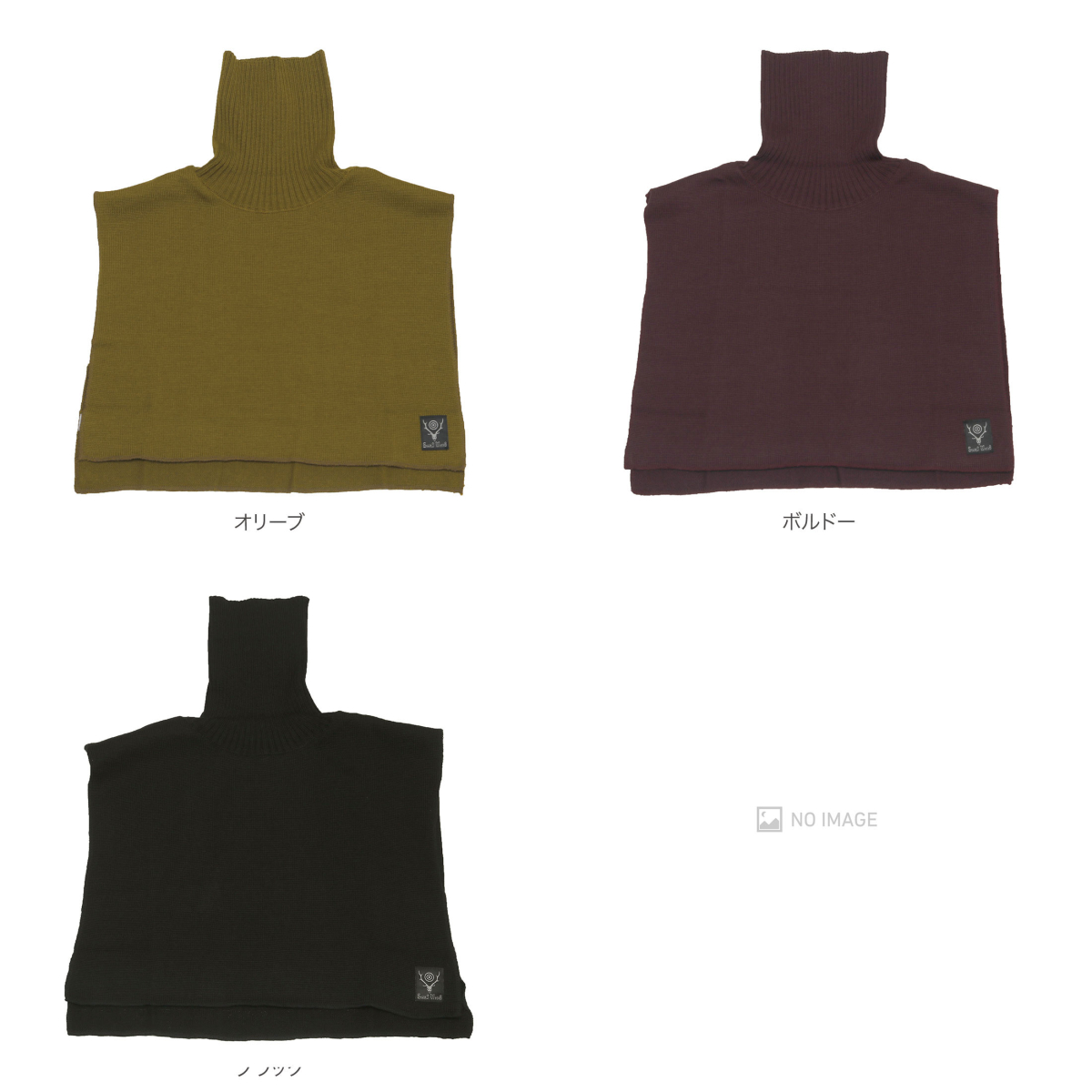 South2 West8[サウス2 ウェスト8]Dickey Turtle Knit JO730 << MIDLAND ...