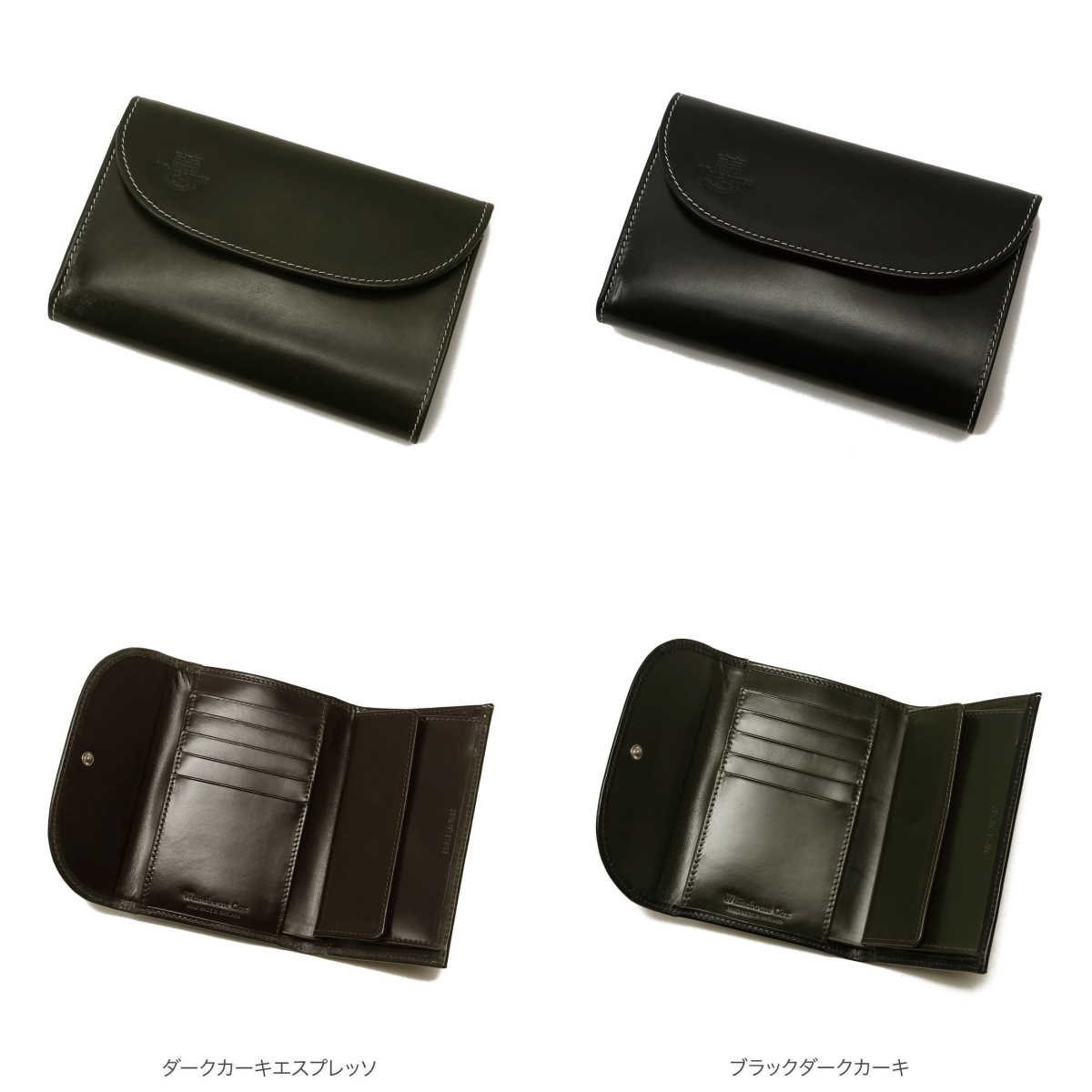 Whitehouse Cox[ホワイトハウスコックス]3 Fold Purse Holiday Line