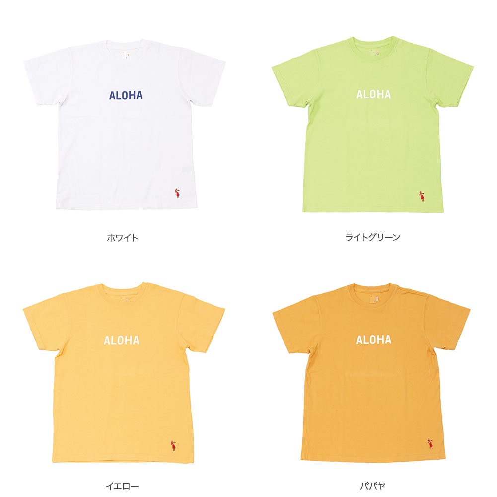 grown in the sun[グローンインザサン]一覧 << MIDLAND SHIP