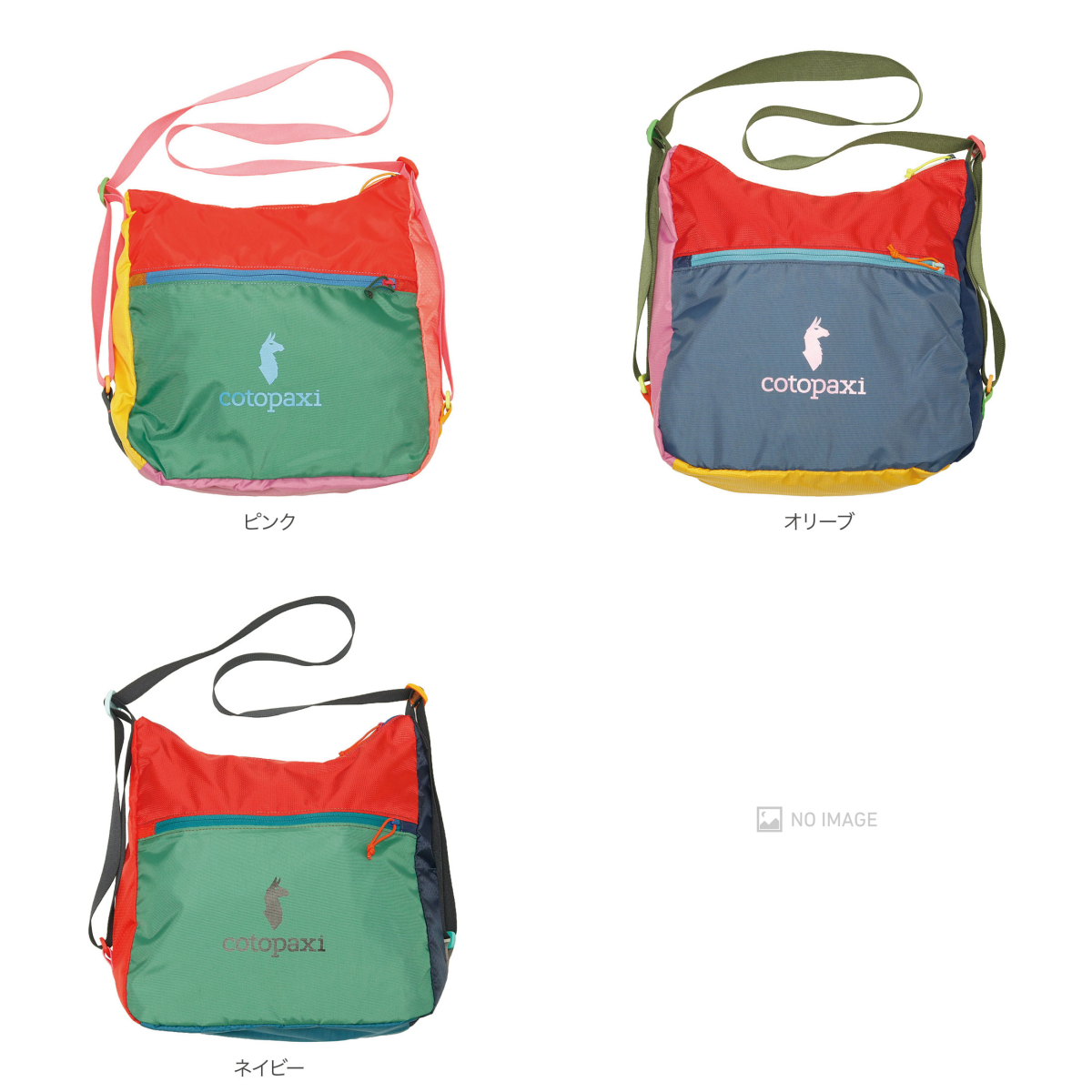 COTOPAXI[コトパクシ]COTOPAXI TAAL CONVERTIBLE TOTE