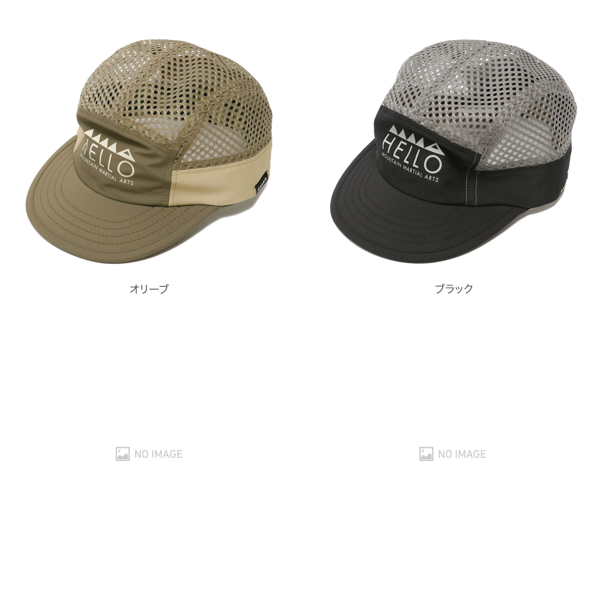 MOUNTAIN MARTIAL ARTS[マウンテンマーシャルアーツ]Mesh Jet Cap MMA20-89 << MIDLAND  SHIP［ミッドランドシップ］Lifestyle select shop