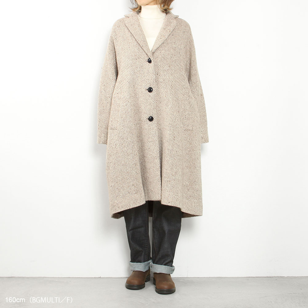 Atelier dantan[アトリエダンタン]Lecomte Wool Coat A232232TC634
