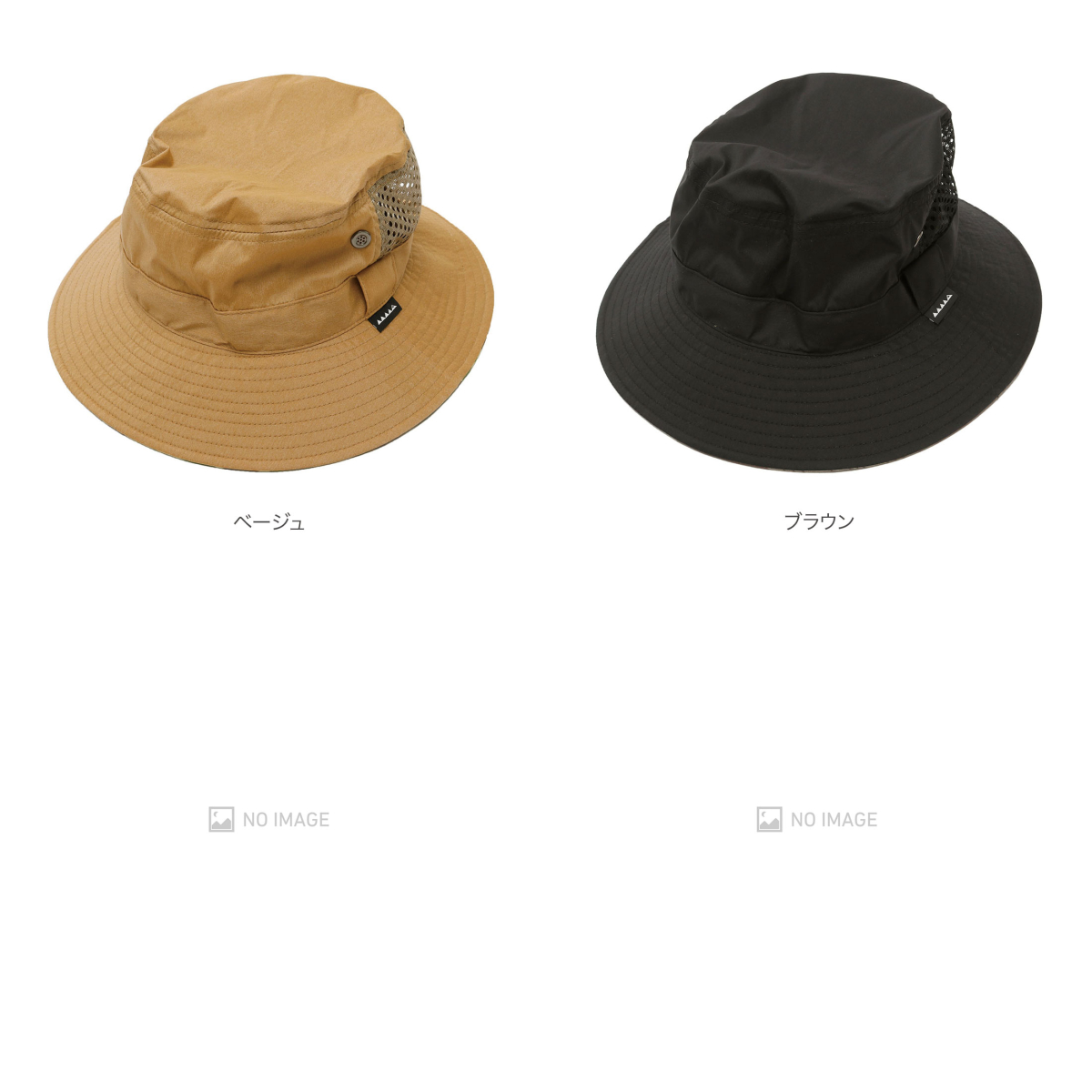 mountain marshall artsサイズ2 MOUNTAIN MARTIAL ARTS（マウンテンマーシャルアーツ）公式サイト