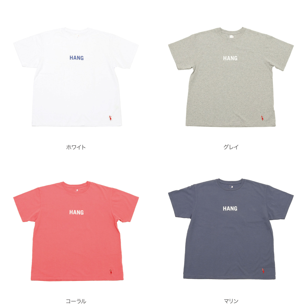 grown in the sun[グローンインザサン]一覧 << MIDLAND SHIP［ミッドランドシップ］Lifestyle select  shop