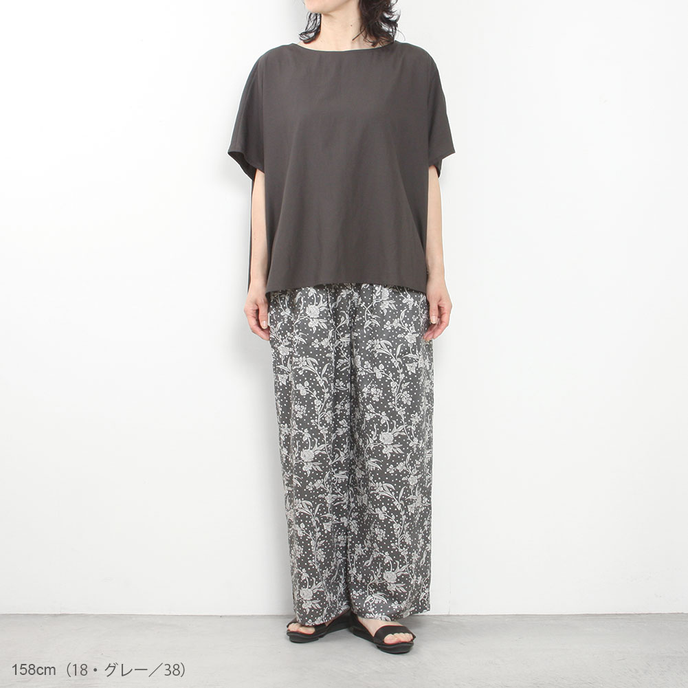 H.UNIT STORE LABEL HUNIT エイチユニット Corduroy crown size