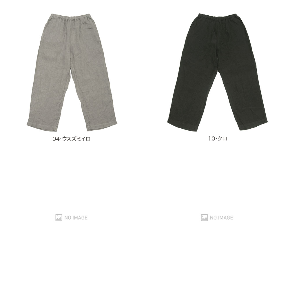 �ե�����ͥ�ѥ���ޥѥ�� item