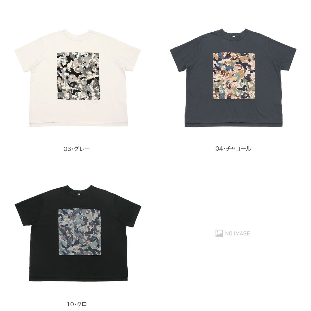 prit Tシャツ 楽天市場】prit（Tシャツ・カットソー｜トップス）：レディース