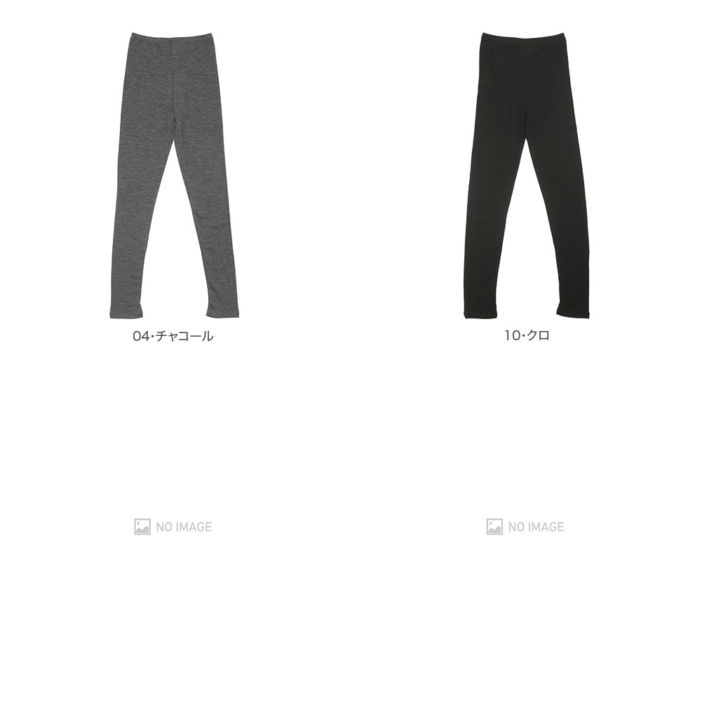 �������֥��ѥå� item