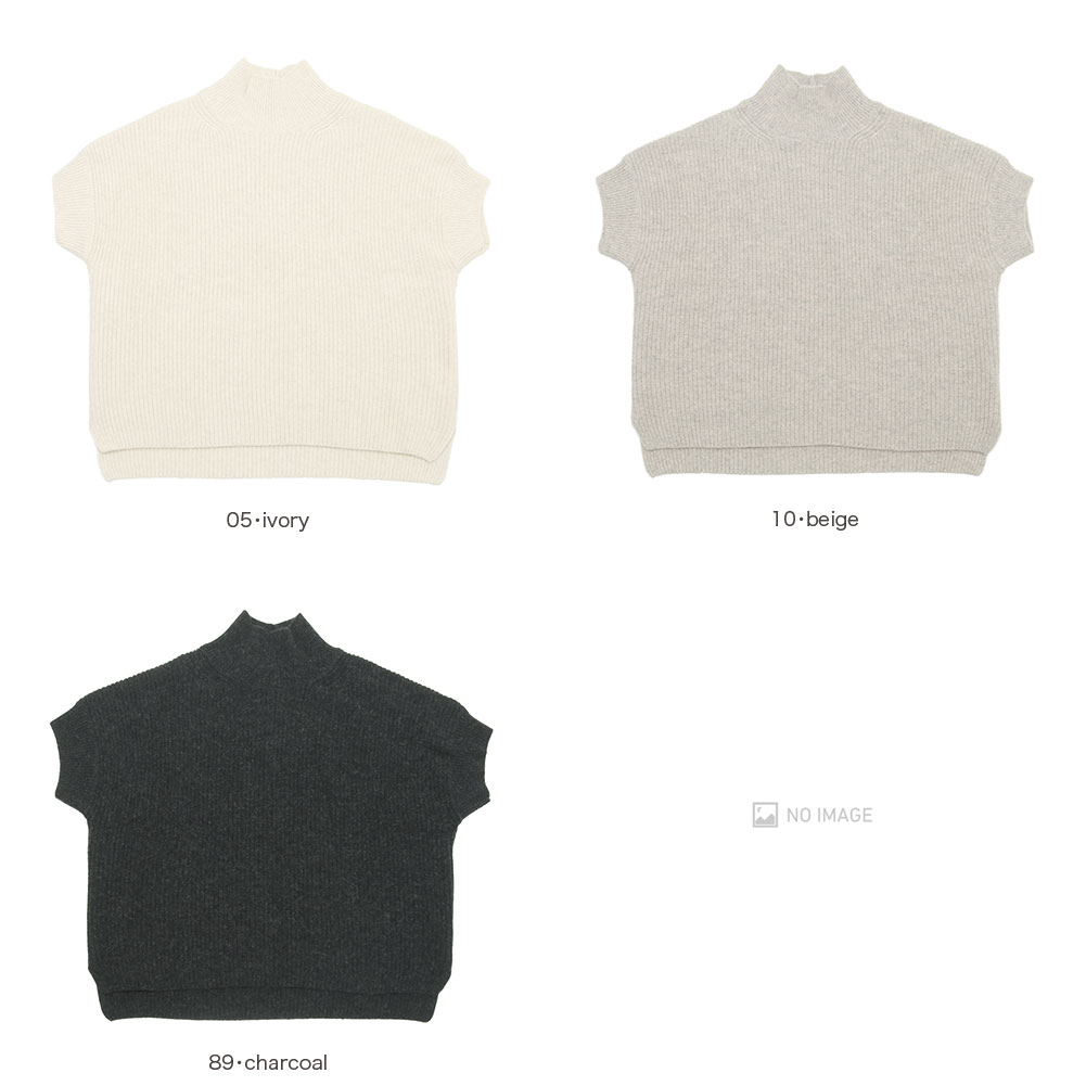 wool fox aze vest item