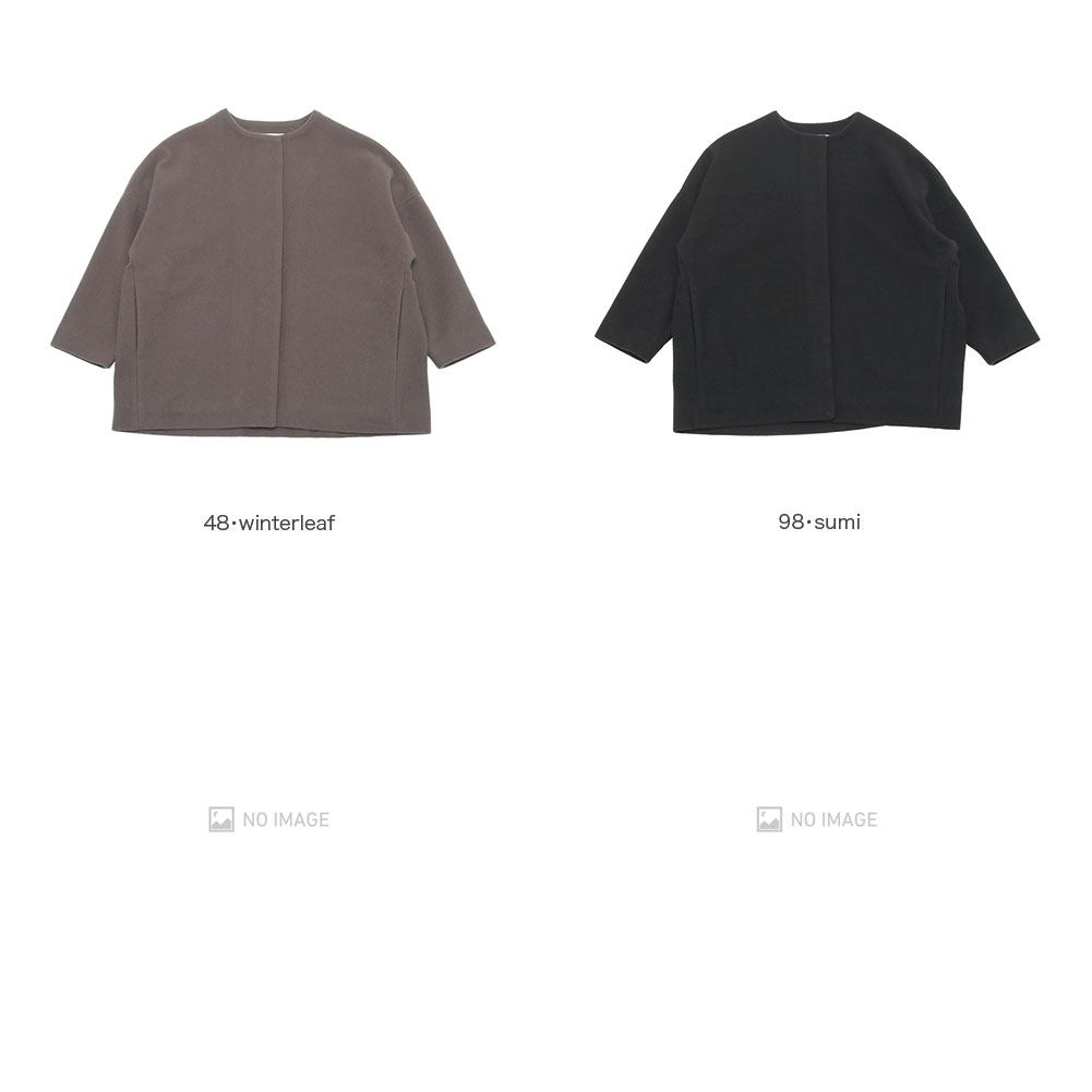 wool short coat item