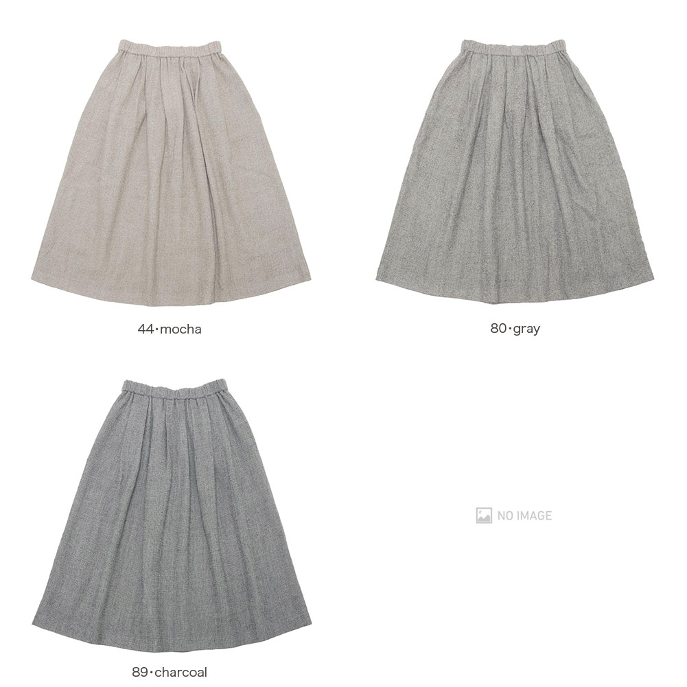 wool skirt item