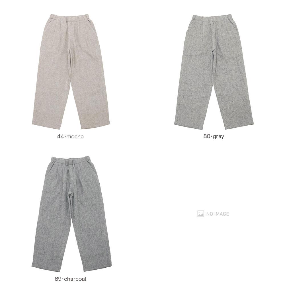 wool pants item