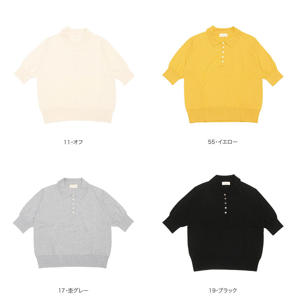 PARIGI���åȥ���դ��˥å� item