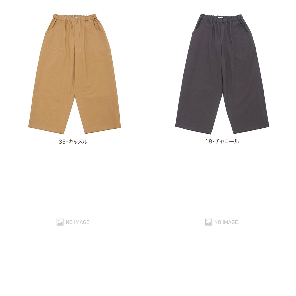 �ʥ֥����ɥ��������ѥ�� item