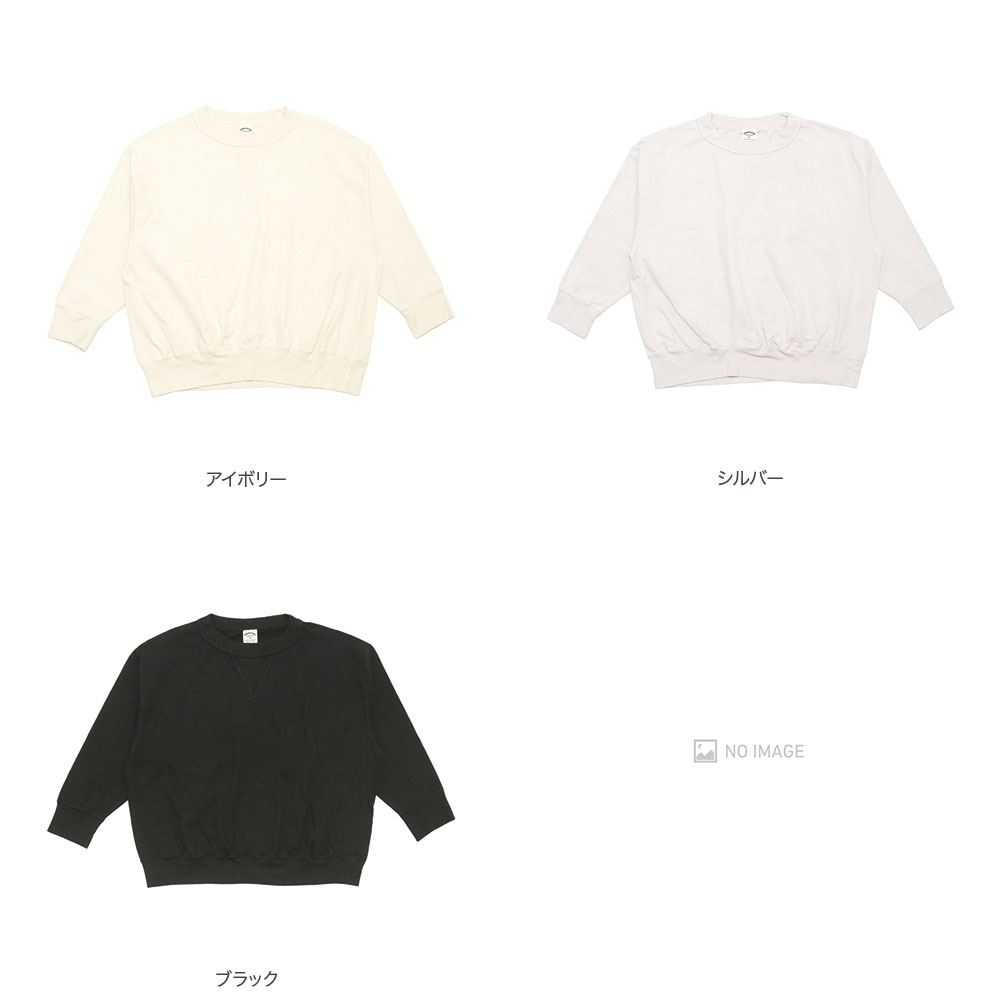 �ޥ˥å���ȥ졼�ʡ� item