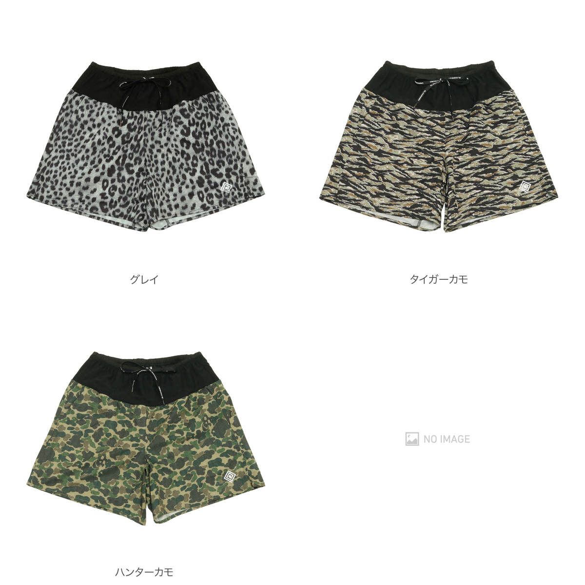 Universal Shorts item