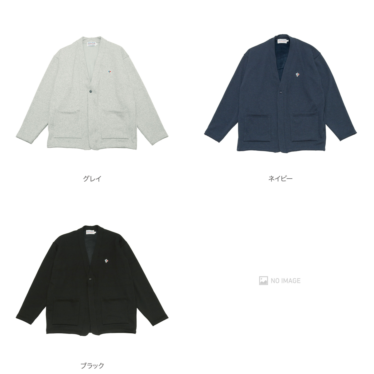 V-NECK CARDIGAN item