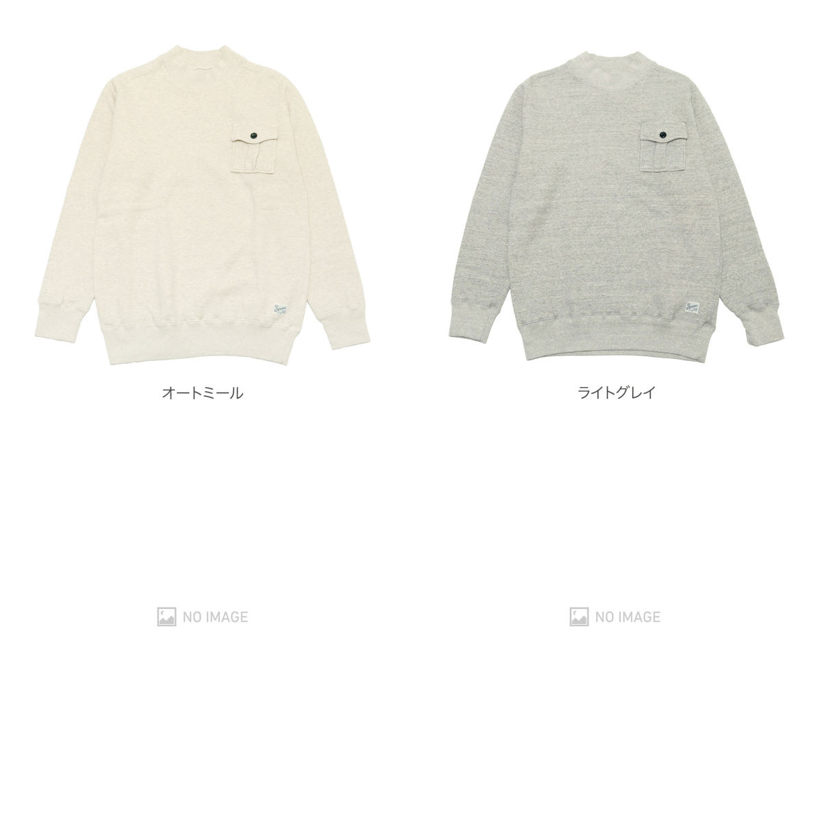 Laieݥåդץ륪С item