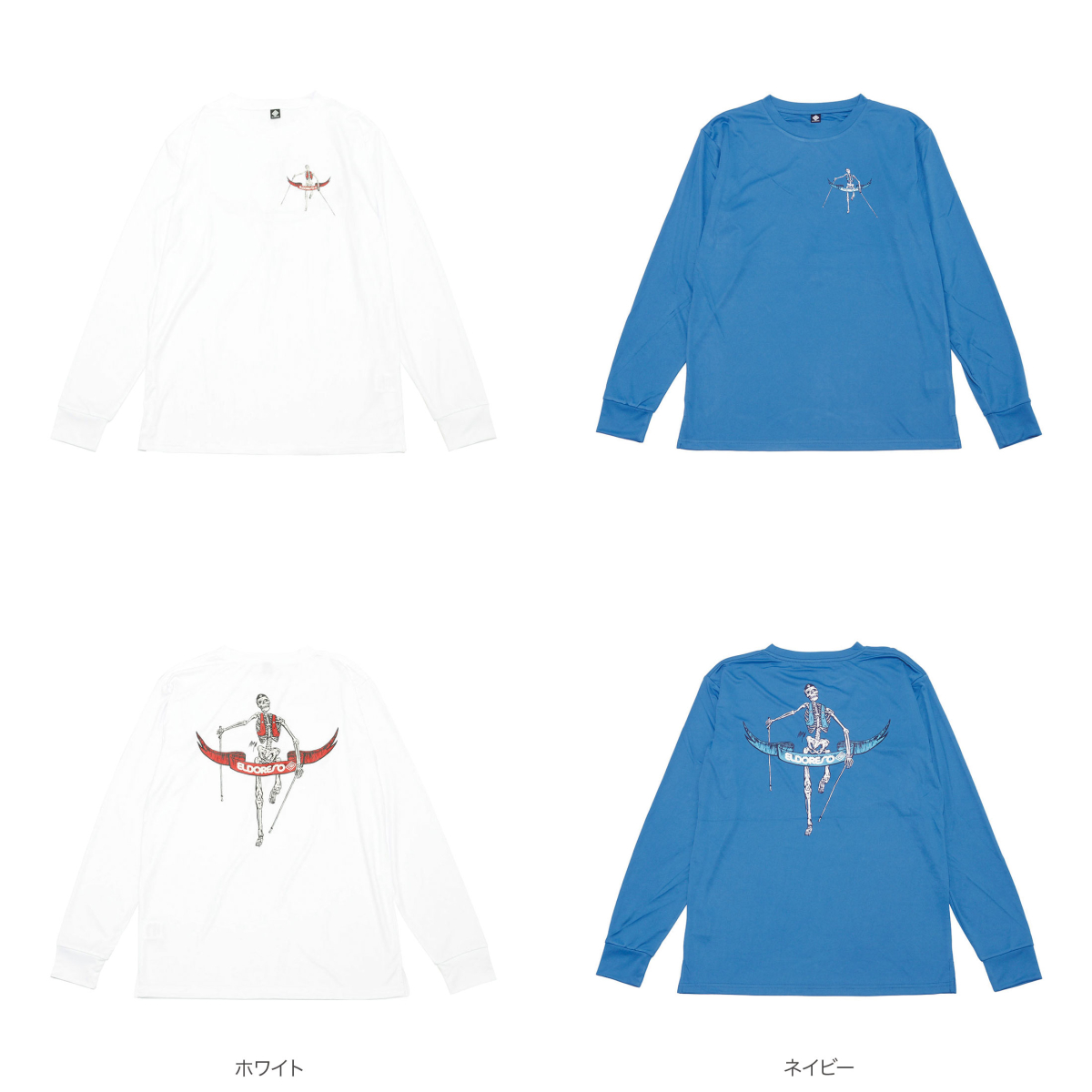 Boneman Long Tee item