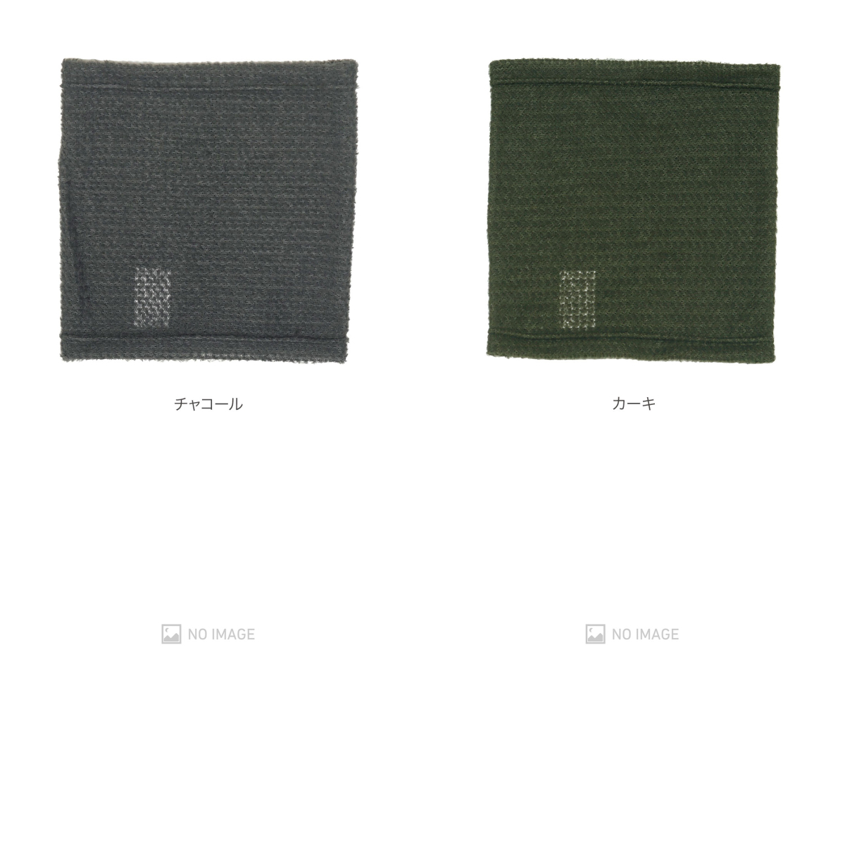 POLARTEC Alpha Direct Neck Gaiter item