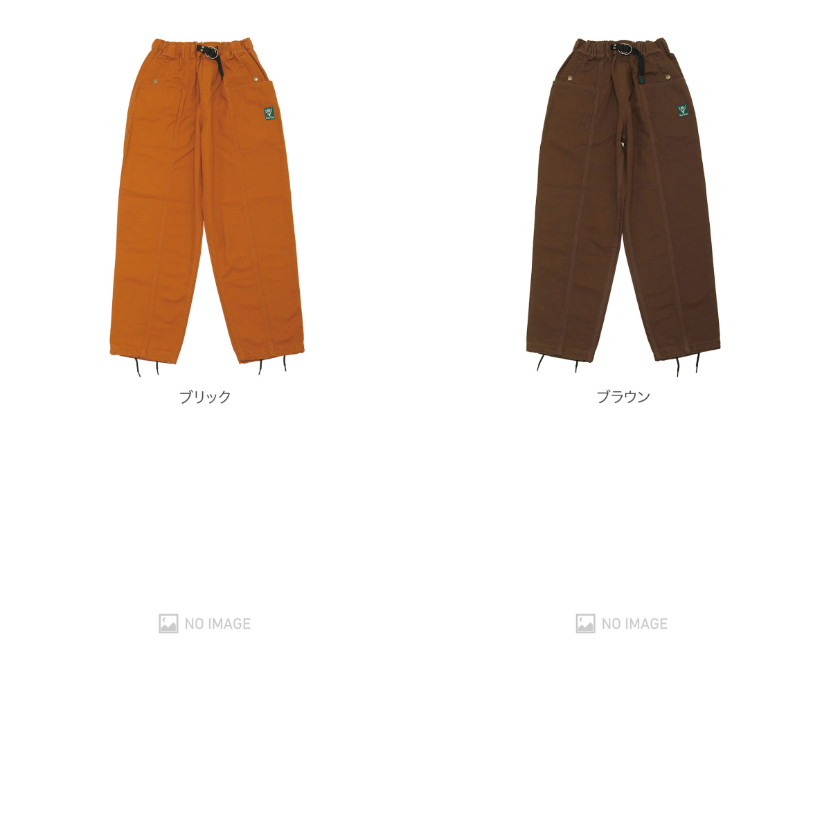 Belted C.S.Pant 11.5oz Cotton Canvas item