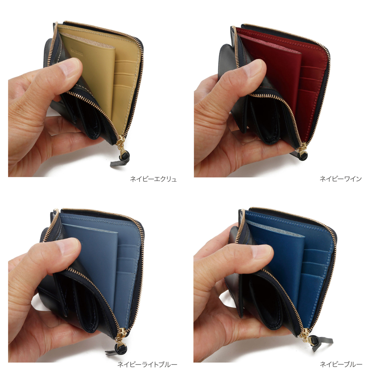 Multi Purse Chersea Leather item