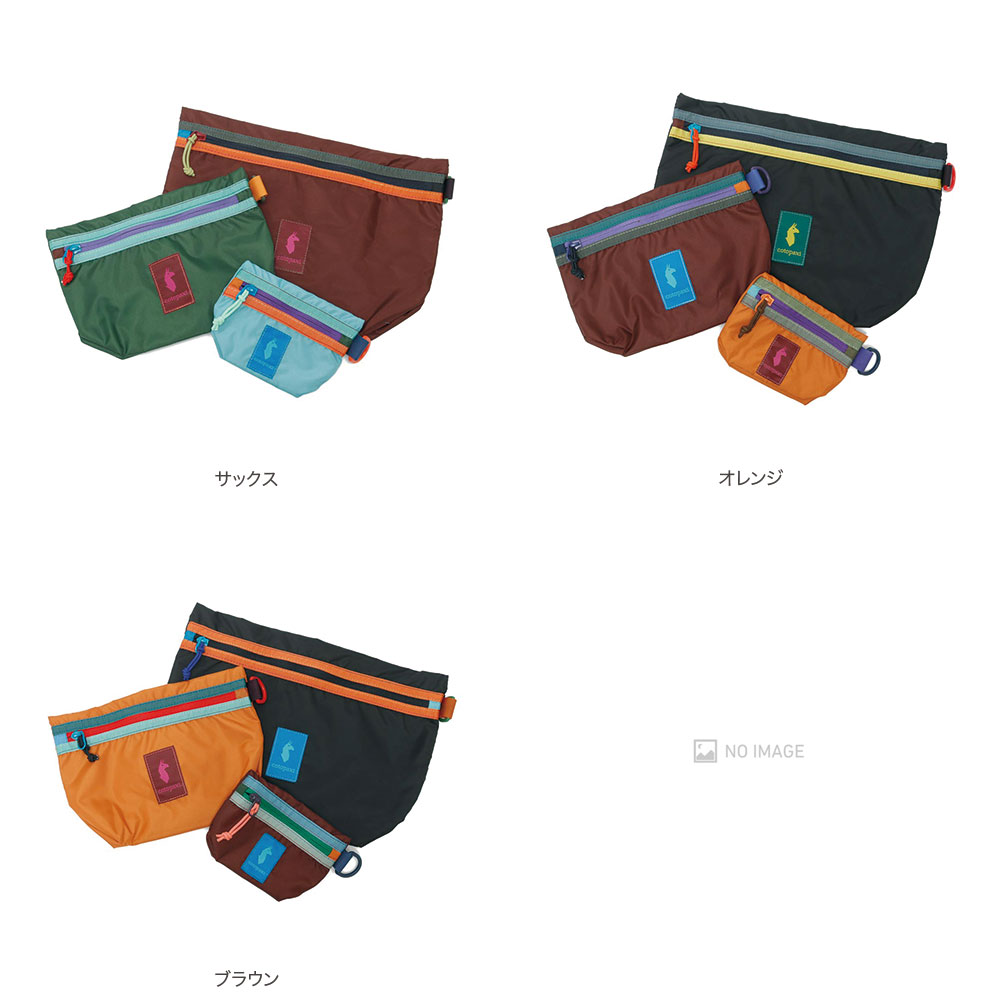 CUBO POUCH ORGANIZERS DEL DIA item