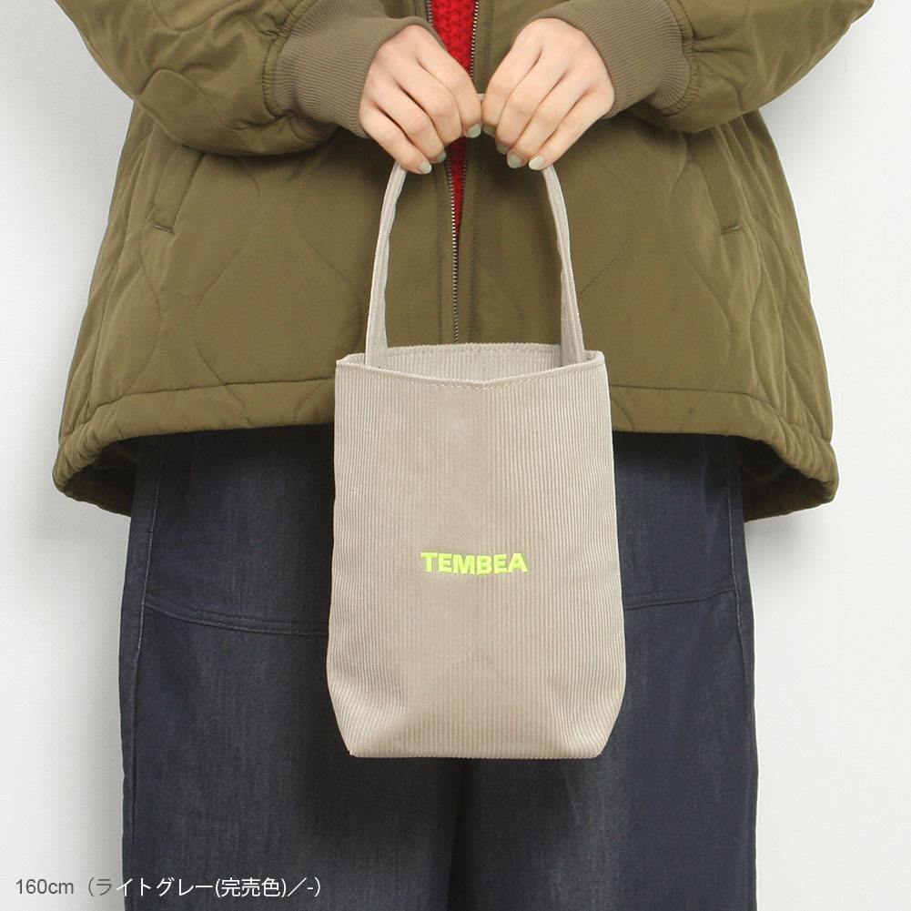 BAGUETTE TOTE MINI item