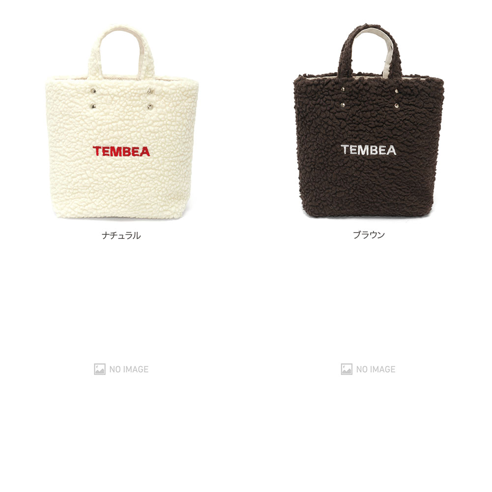 PAPER TOTE SMALL item