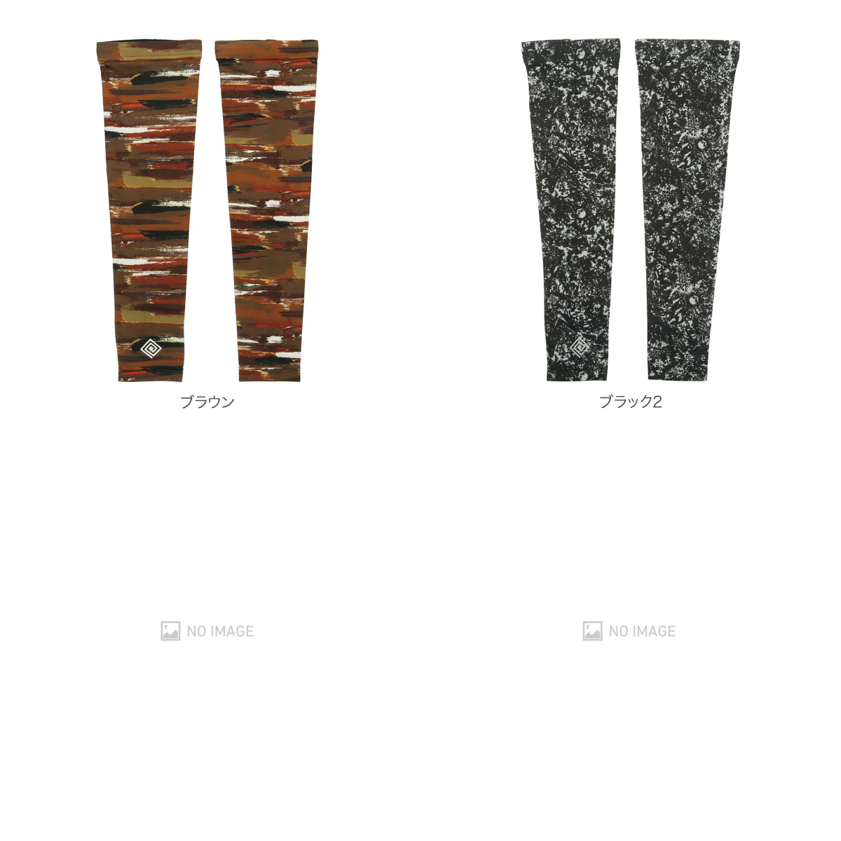 Joshua Arm Warmer item