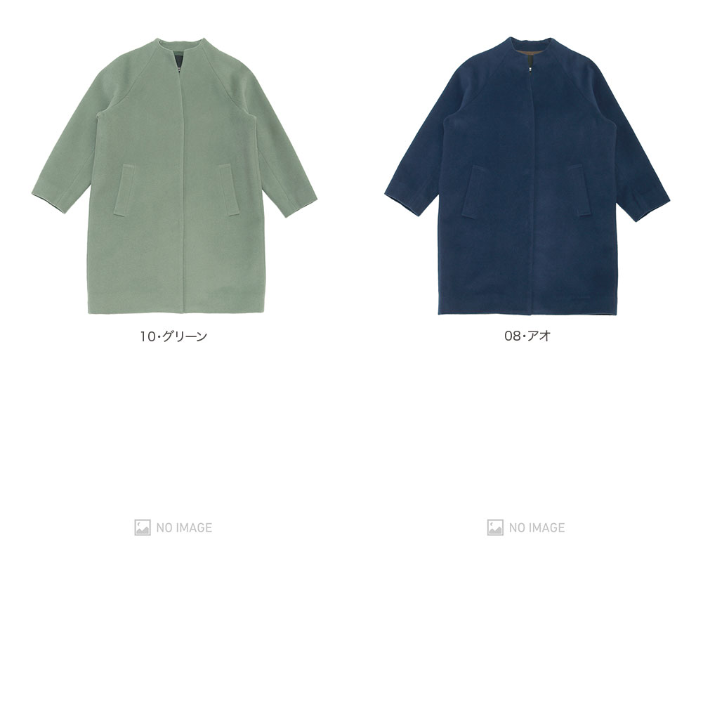 륷㥮 ܥȥͥå item