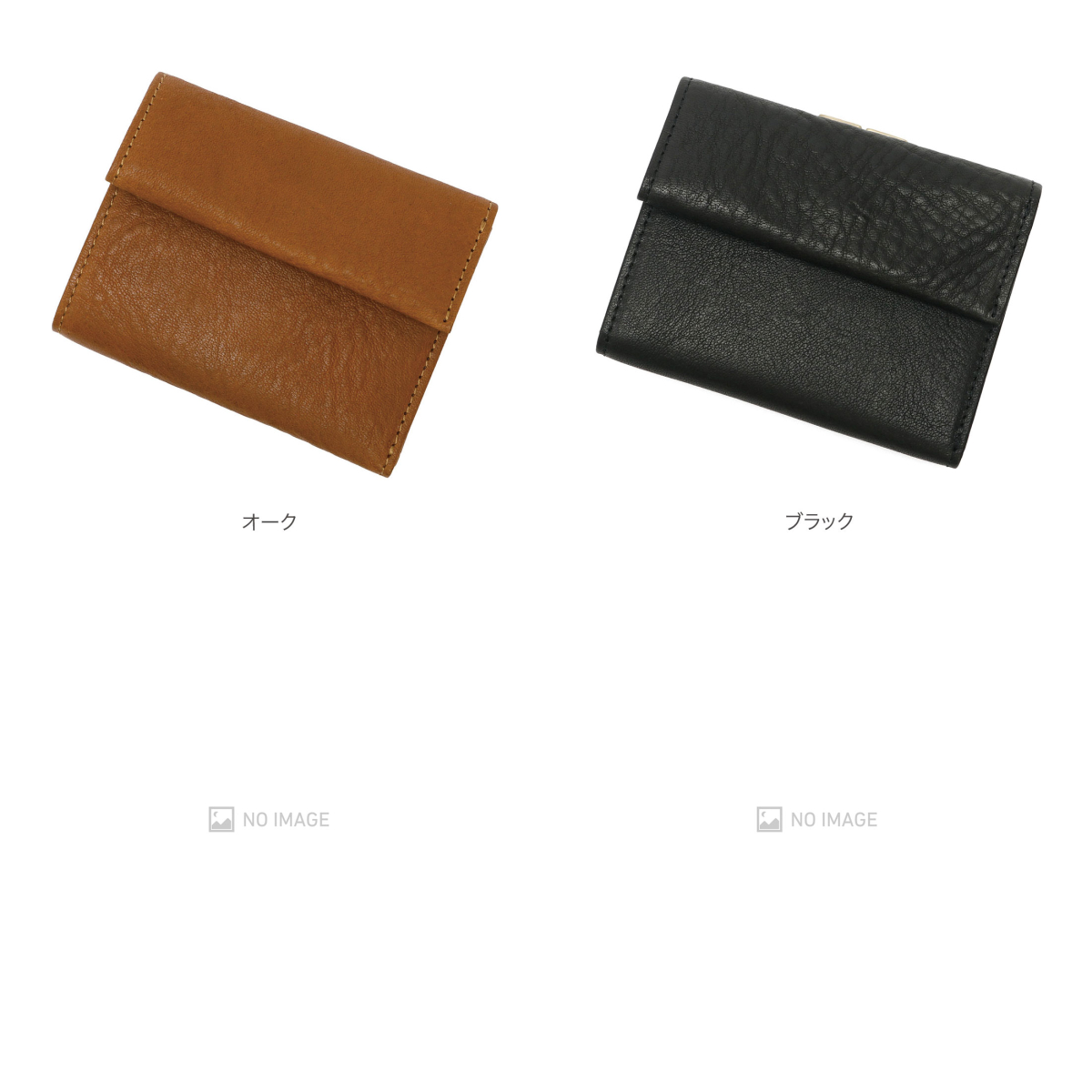 bono Clasp Tifold Wallet item