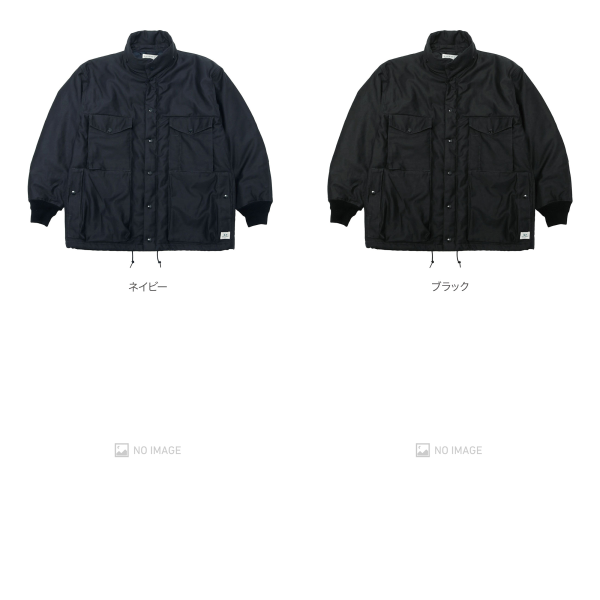 D/C Armer Breaker Back Satin item