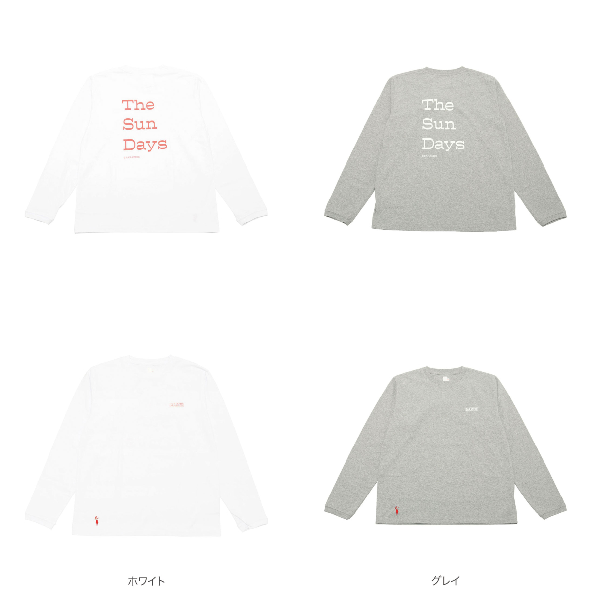 Long Sleeve T-Shirts PARADICE The Sun Days item