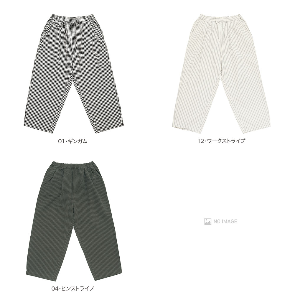 ���åȥ��ͥ󥿥å��Х����ѥ�� item