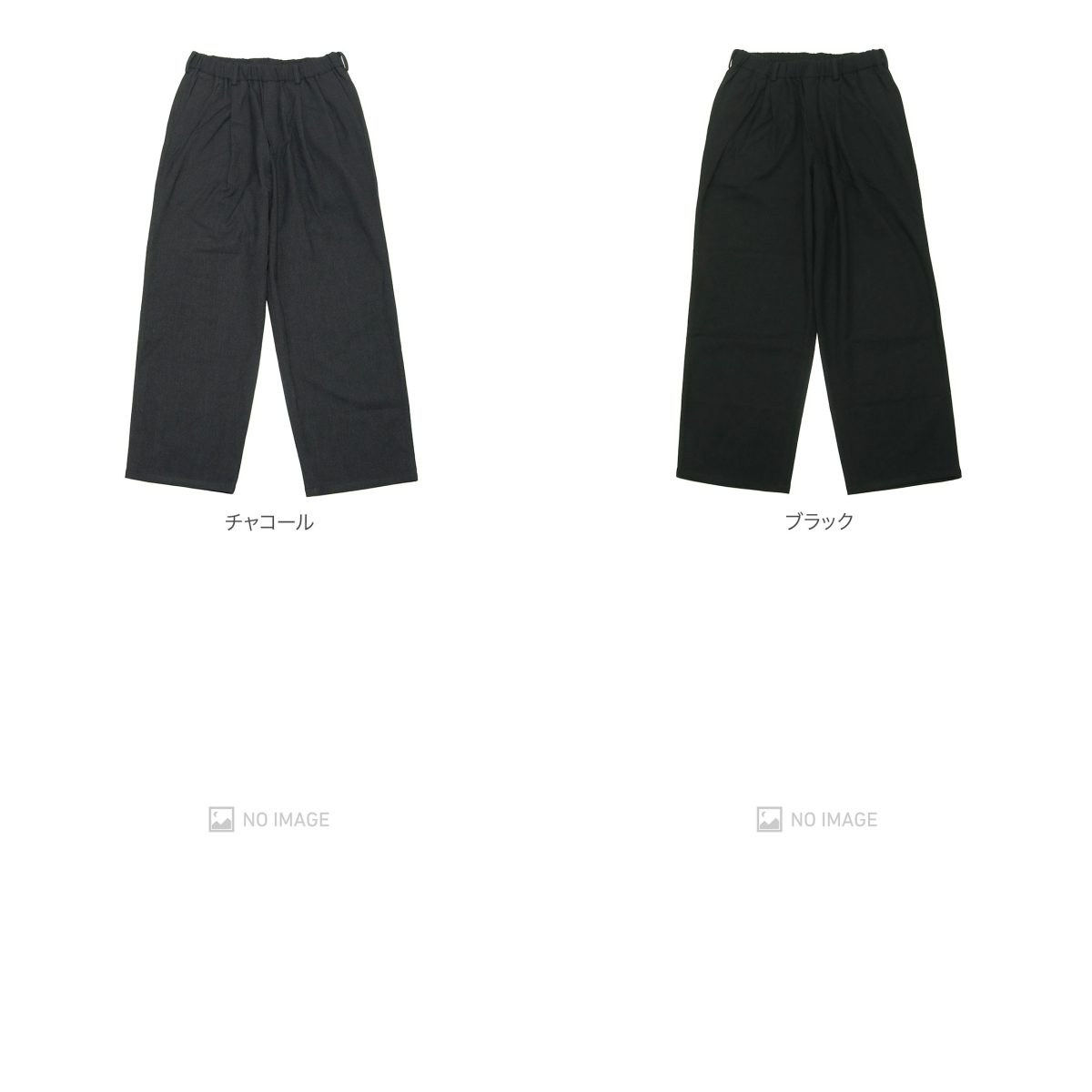 CASHIMERE TOUCH STANDARD WIDE PANTS item