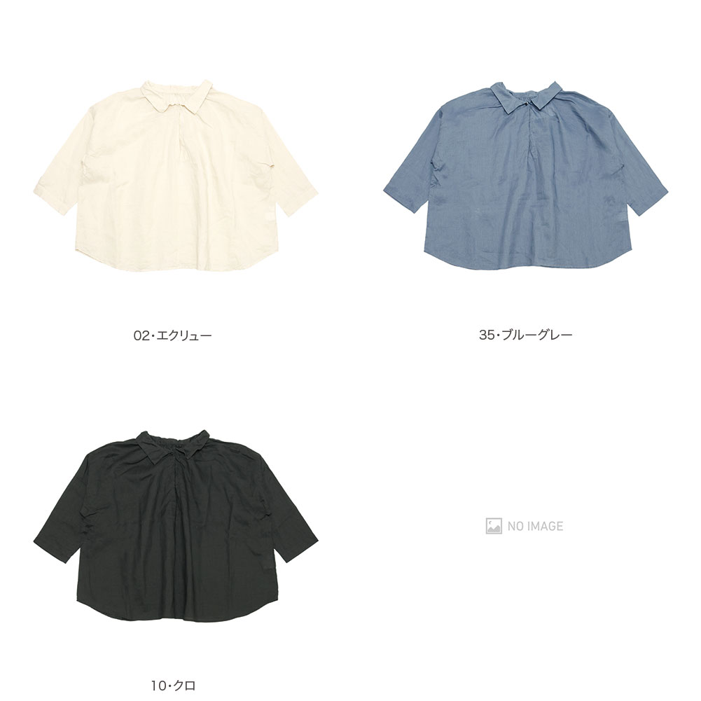 2WAY���㥶������å� item