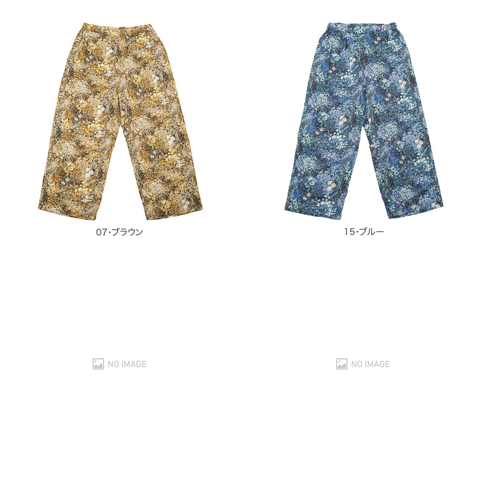 �����ǥ�ץ��ȥ磻�ɥѥ�� item