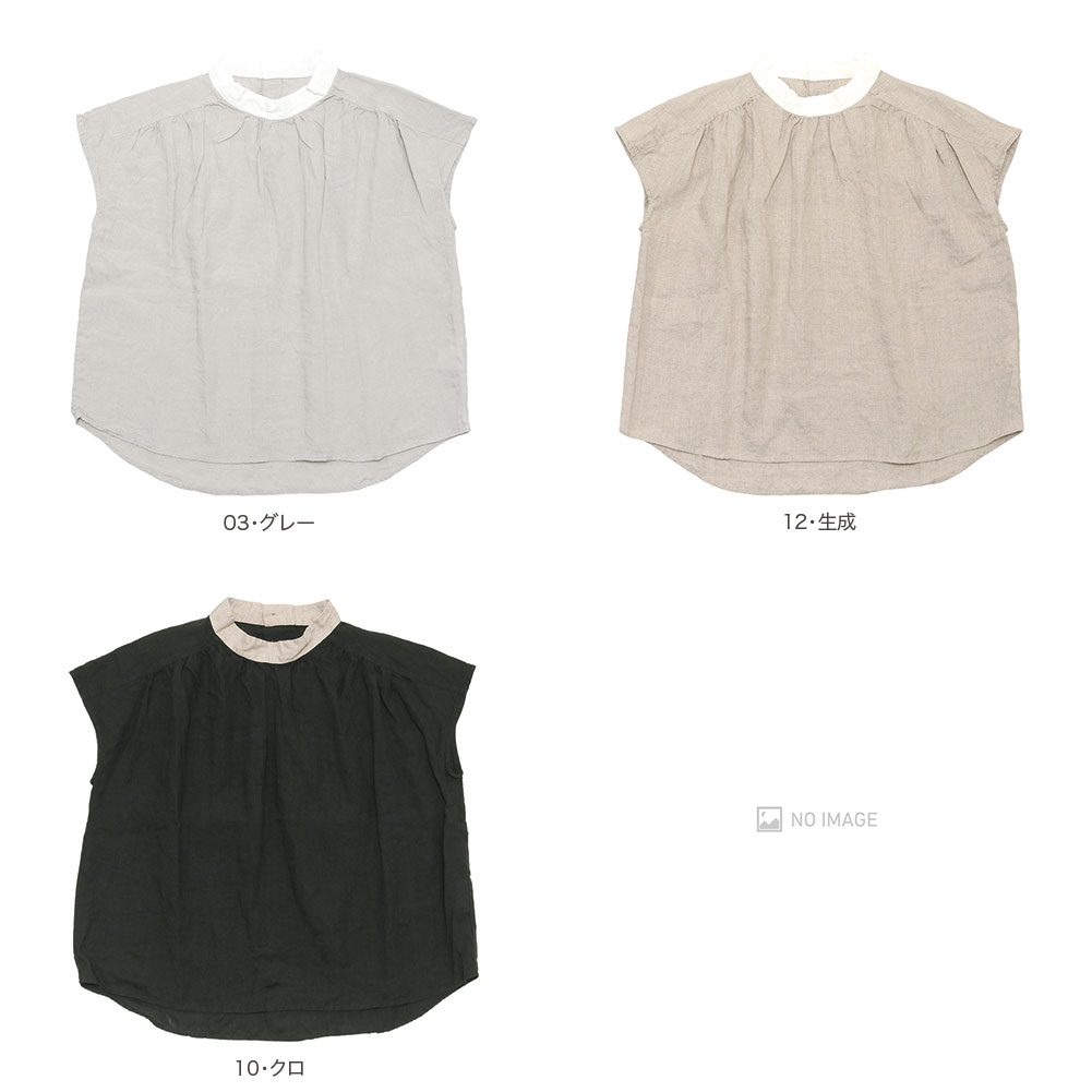 �����å����꡼�֥쥹�ץ륪���С� item