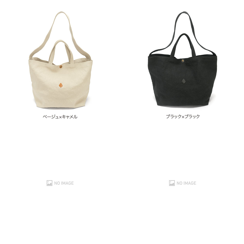 2WAYȡ/HASA TOTE item