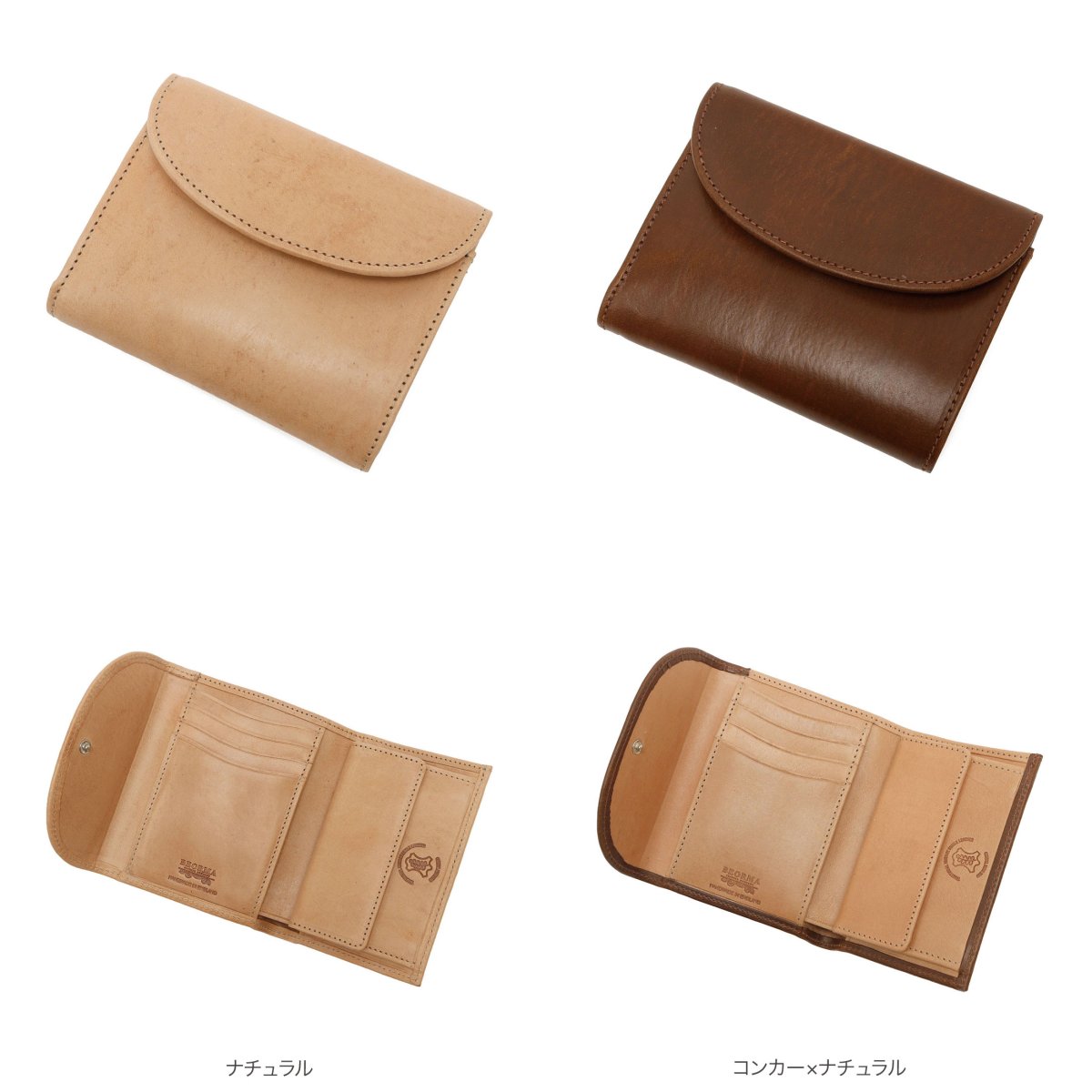 3 FOLD WALLET VINTAGE BRIDLE LEATHER item