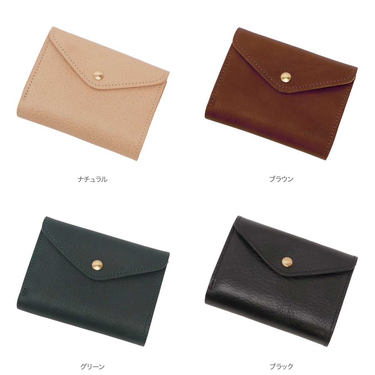 3 FOLD WALLET NATUR LEATHER item