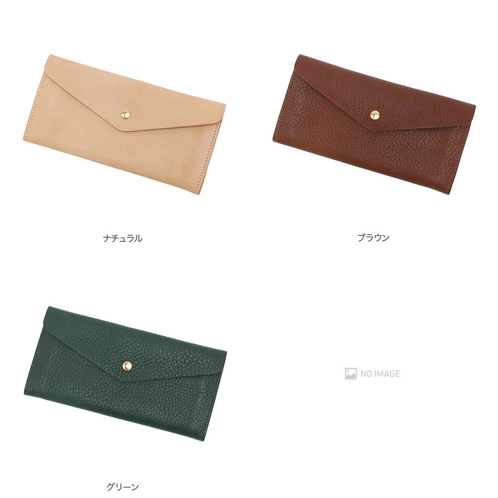 Envelope Wallet Natur Leather item