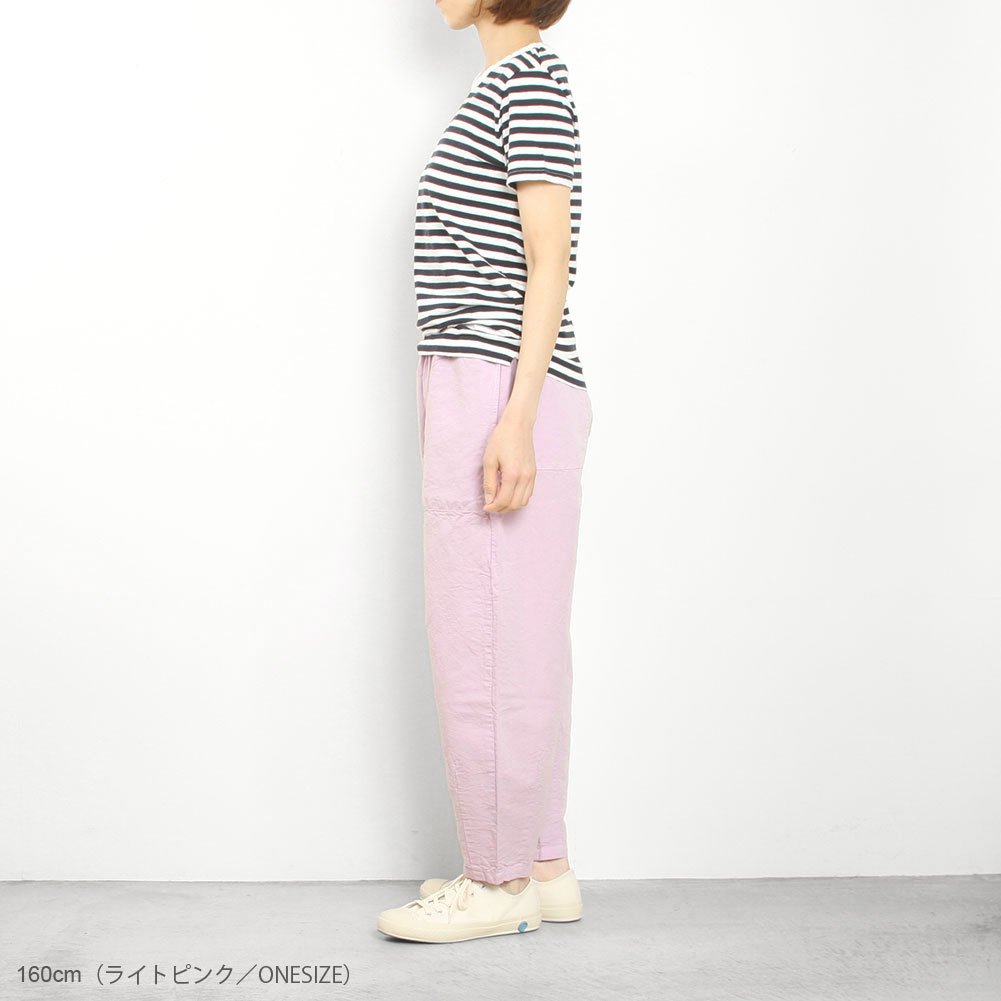 prit[プリット]コットンリネン裾ダーツパンツ P71514 << MIDLAND SHIP